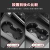 New Bz4x High Gloss Authentic Carbon Style Car Coaster Waterproof