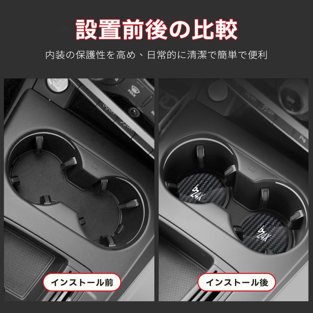 New Bz4x High Gloss Authentic Carbon Style Car Coaster Waterproof