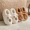 Cotton slippers autumn and winter home bag heel cartoon cotton mop warm velvet shoes platform couple hair slippers