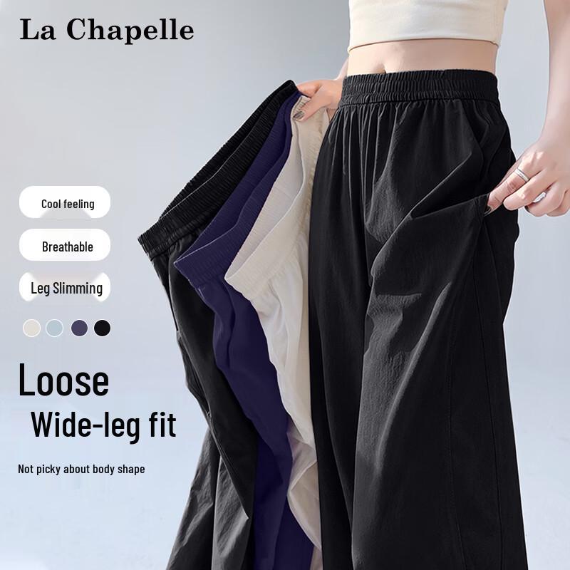 La Chapelle Women s Cooling Ice Silk Wide-Leg Pants XL