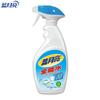 Blue Moon All-Purpose Cleaner