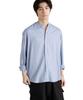 Nano Universe Anti-Smell Linen Band Collar Long Sleeve Shirt, Men's, Size S (115cm), Sax (Product Code: 672-5120208)