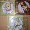 [USED] Wada Arco Exhibition Can Badge Nero