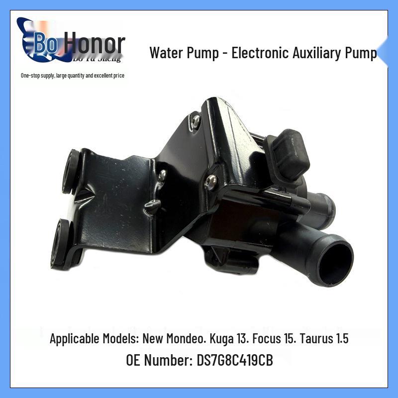 Electronic Auxiliary Water Pump for New Mondeo, Kuga 13, Focus 15 - DS7G8C419CB