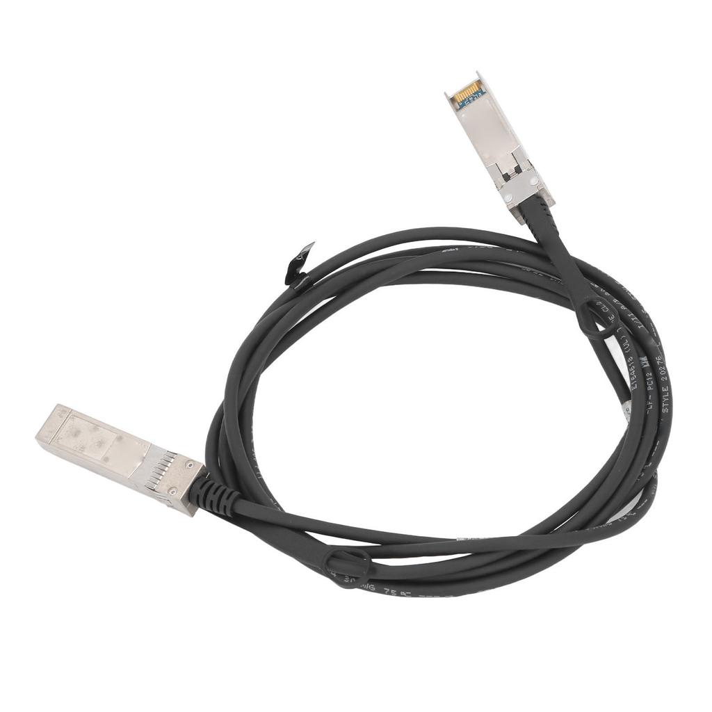 2.5m SFP+ Passive Direct Attach Cable 10Gbps Plug and Play Copper SFP+ Twinax Cable for Switch Router