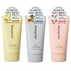 OMI - Omi Brotherhood Menturm Deepner Hand Cream