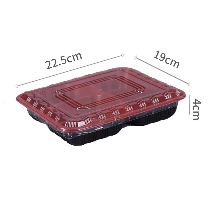 Weishanmei Disposable 3-Compartment Food Container
