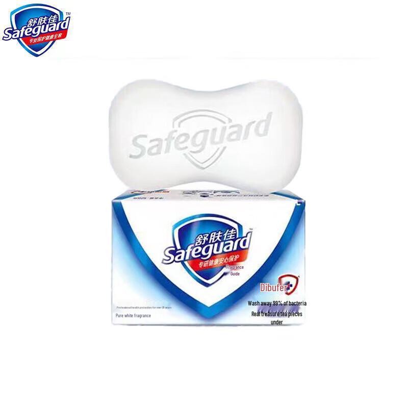 Safeguard Classic Pure White Scent Body Wash & Soap Set