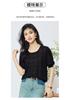 2025 Summer New High end Round Neck Lantern Sleeve Flower Jacquard Short Sleeve T-shirt Fashion Knitted Top
