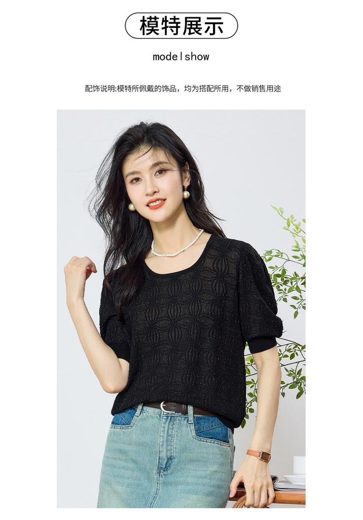 2025 Summer New High end Round Neck Lantern Sleeve Flower Jacquard Short Sleeve T-shirt Fashion Knitted Top