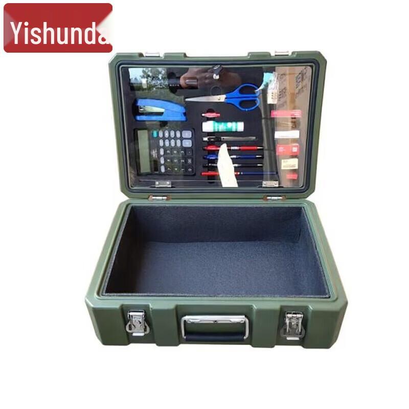Yishunda Rotational Molded Utility Storage Box