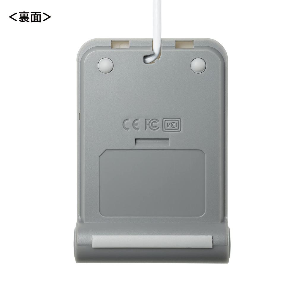 Bezkontaktní čtečka IC karet Sanwa Supply, zapisovač ADR-MNICU3