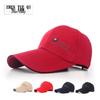 ZHENYUEQI Unisex Extended Brim Baseball Cap