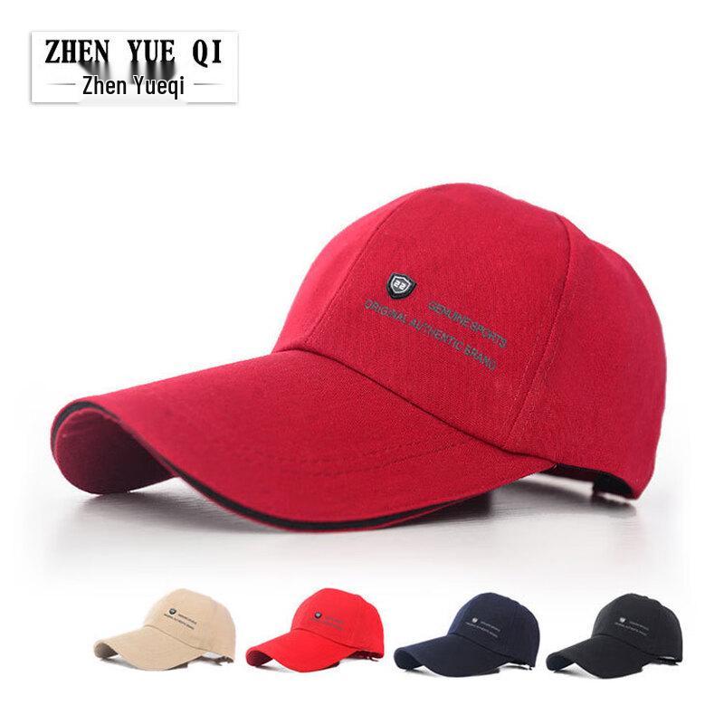 ZHENYUEQI Unisex Extended Brim Baseball Cap
