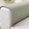 Summer Ice Vine Durable Sofa Mat Simple Dustproof Anti Slip Furniture Protective Cover Household Fashion Washable Seat Cushion