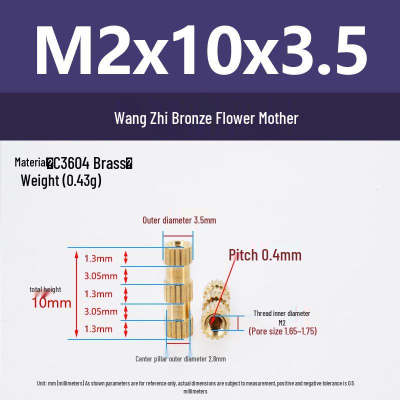 M1-M10 Knurled Brass Heat Insert Nut for Injection Molding