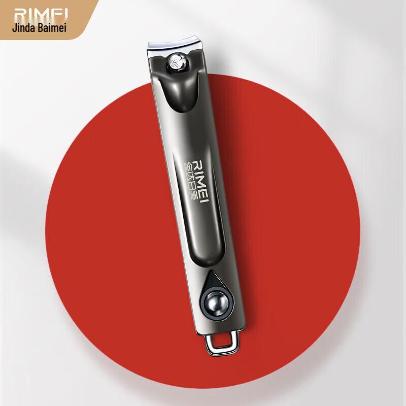 Jinda Rimei Heavy-Duty Nail Clipper