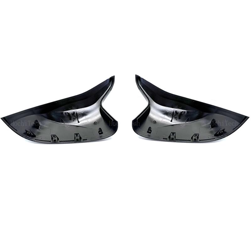 Carbon Fiber Pattern Mirror Cover Black Mirror Cover Overlay for BMW X3M F97 X4M F98 -2023 X5M F95 X6M F96