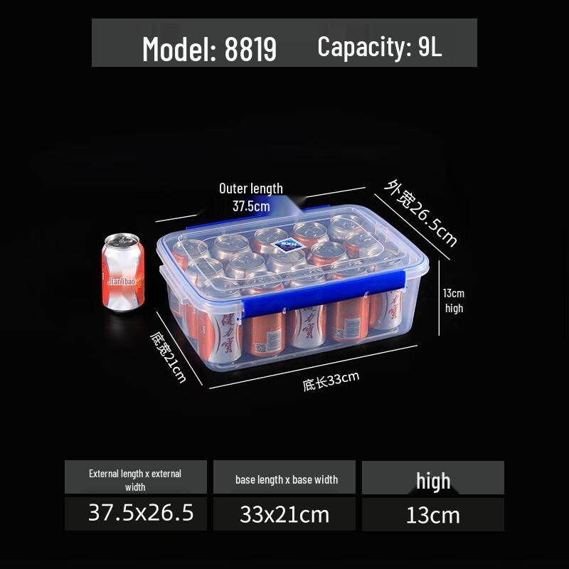 Jiemengzhe Large Rectangular Transparent Plastic Food Container