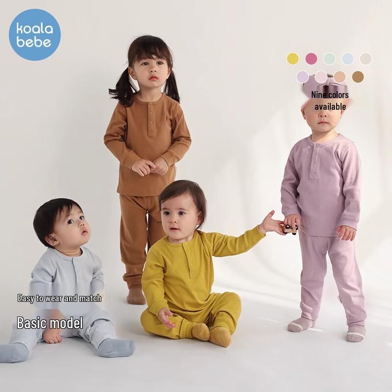 Koala Bear Baby Ribbed Underwear Set 73