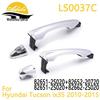 Набір зовнішніх ручок дверей Hyundai Tucson ix35 82651-2S020 82652-20720 82662-2S020