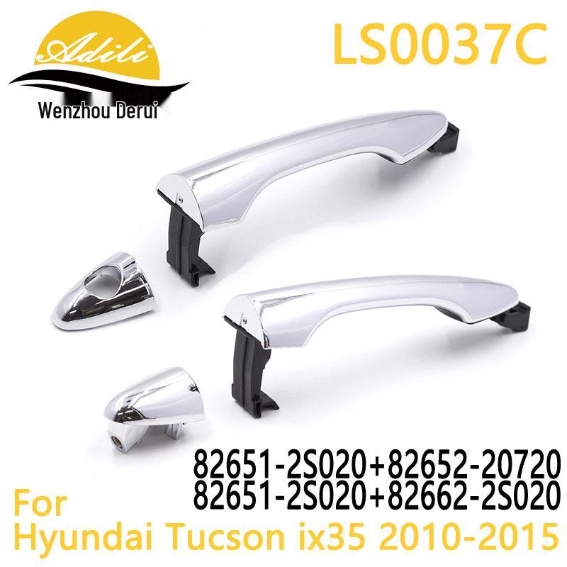 Conjunto de Maçanetas Externas de Porta Hyundai Tucson ix35 82651-2S020 82652-20720 82662-2S020