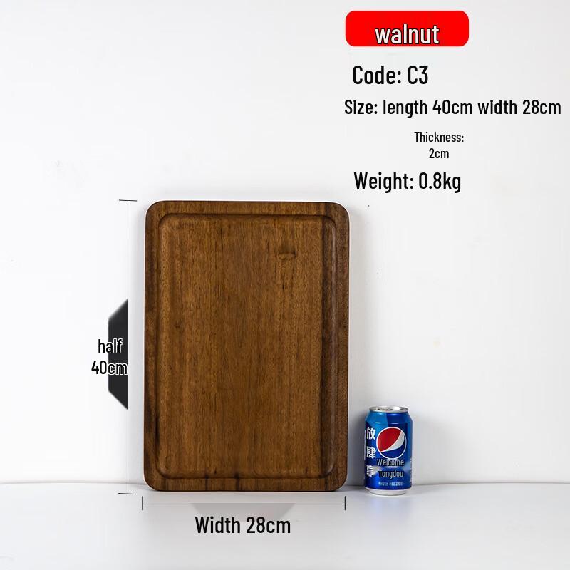 Yicang Black Walnut Wood Steak Plate & Serving Tray