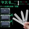FINGOOO Glass File Set for Plastic Models, 5-Piece Set for Gundam Models, Transparent, Washable, Gate Processing, Anti-Clogging, Case and Brush Includ