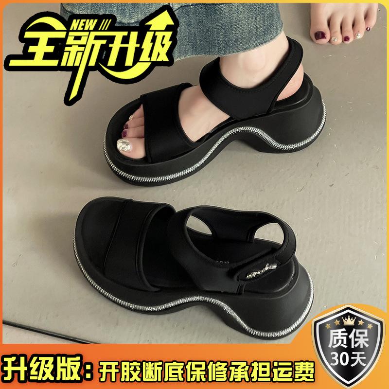 Increase the height of the open-toe word with sandals women's fashion platform 2025 summer new Velcro versatile beach shoes sandals