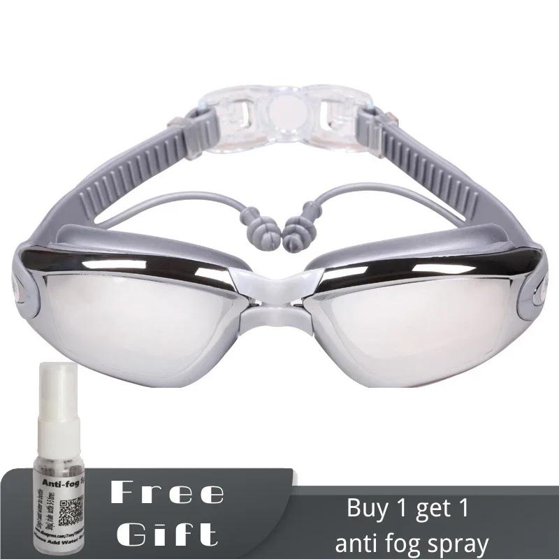 Myopia Swimming Goggles  Glasses Plated with Diopters  Silicone Belt Underwater Eyewear Anti-fog Men Acetate