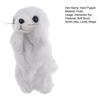 26cm Animal Hand Puppet Soft Cozy Touch Lovely Plush Toys Flexibility Training Interactive Toy Cartoon Sea Lion Doll Hand