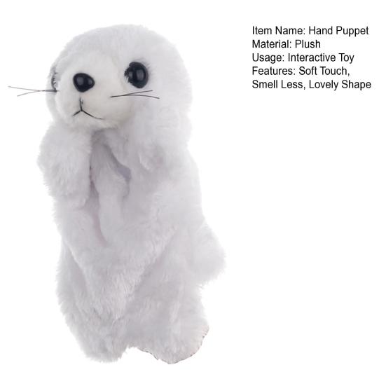 26cm Animal Hand Puppet Soft Cozy Touch Lovely Plush Toys Flexibility Training Interactive Toy Cartoon Sea Lion Doll Hand