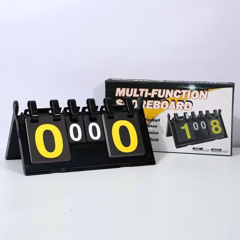 Multi-Sport 4-Digit Waterproof Scoreboard
