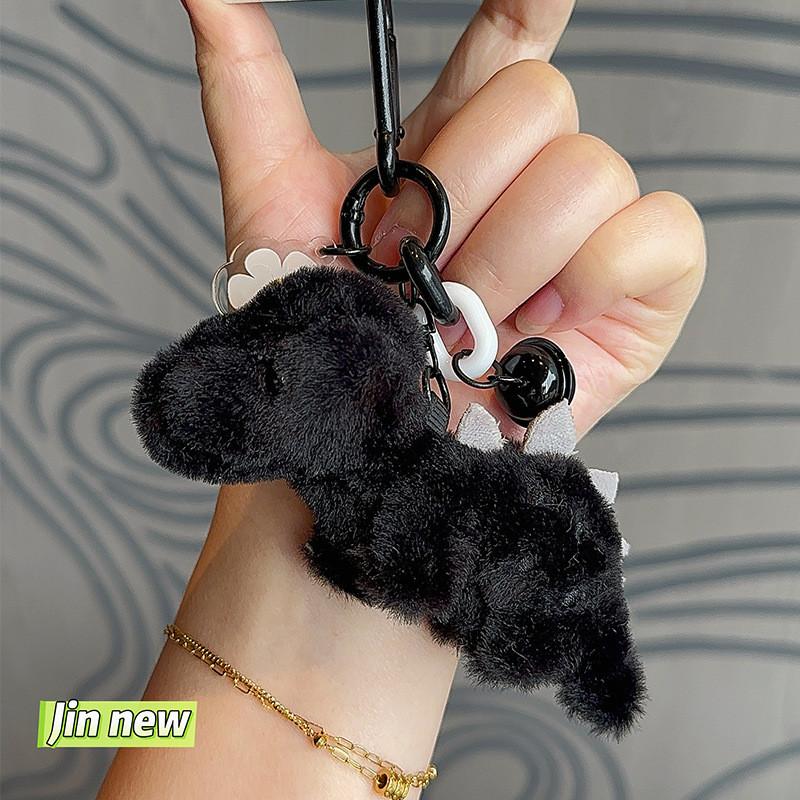 Dinosaur Dopamine Plush Keychain With Bell Design For Teens And Kids Ideas Gift