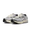 Nike Zoom Vomero 5 Men's Running Shoes