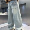 Boys' Pants for Spring and Autumn Loose Children's Pants Versatile Jeans