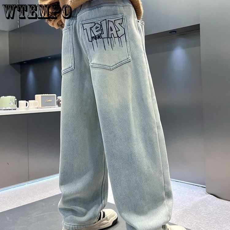 Boys' Pants for Spring and Autumn Loose Children's Pants Versatile Jeans