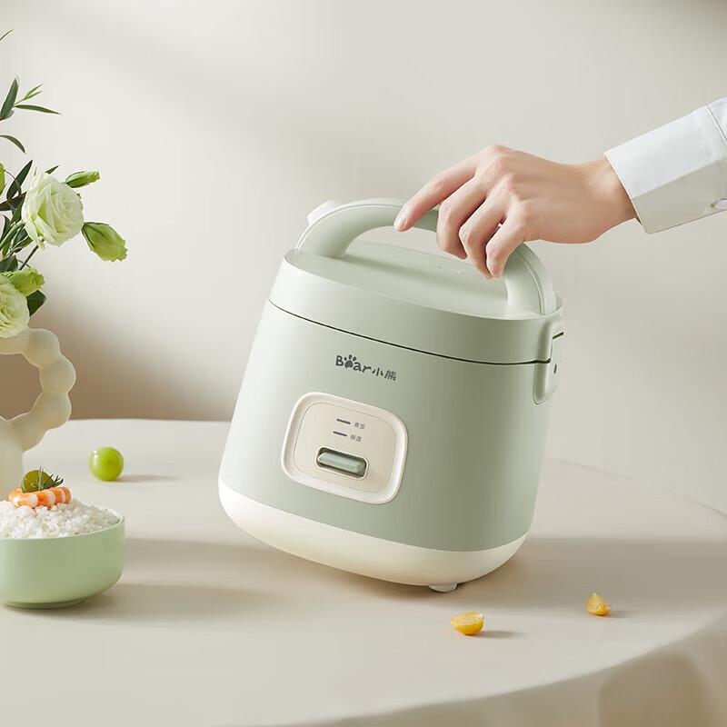 Bear Smart Mini Rice Cooker CN plug (adapter included)