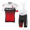 Completo da Ciclismo a Maniche Corte Set Pantaloncini con Bretelle Set Completo da Ciclismo da Uomo 2026 Estate Set Completo da Ciclismo Traspirante