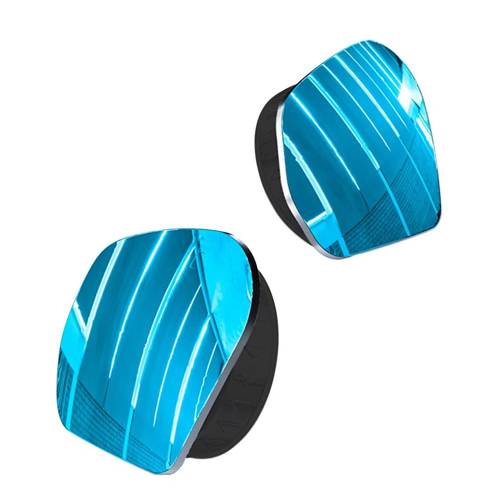 

2 шт. Автомобильные зеркала заднего вида, регулируемые на 360 градусов, зеркало слепой зоны, HD безрамное широкоугольное вспомогательное зеркало заднего вида, универсальное чёрный