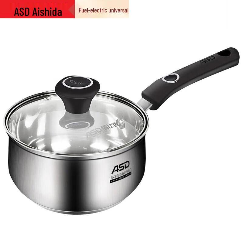 ASD 304 Stainless Steel Milk Pot