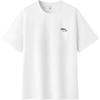 Semir Herren Trendiges schnelltrocknendes gemustertes Kurzarm-T-Shirt