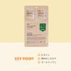 VTCOSMETICS Vitalight 4 Sheet Pore Skin Korean Cosmetics All-in-One 3-Step Mask, Types, Infusion, Mask, Serum, Cream, Cleansing, Care, (Vitalight)