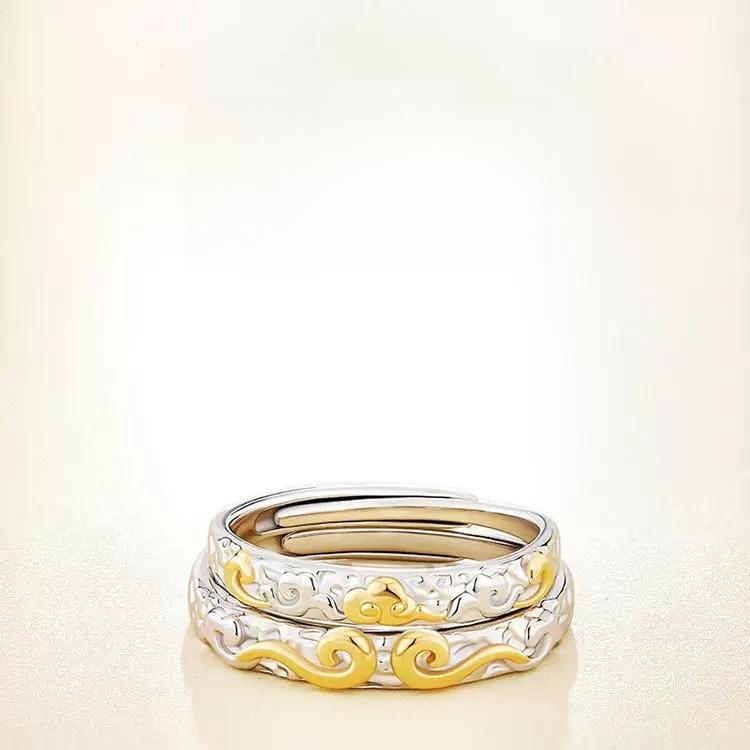 Sweetheart Couple Pair Ring Light Luxury Auspicious Cloud Ring Open Ring Valentine's Day Gift for Men and Women