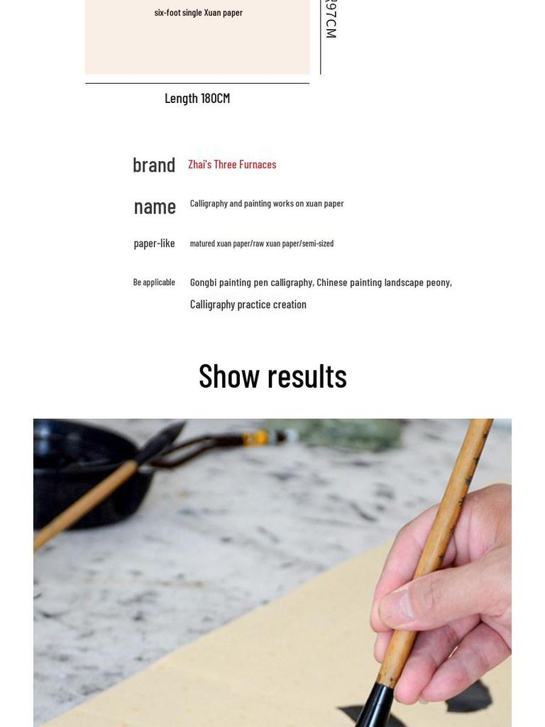 100 Sheets Calligraphy Brush Practice Paper - Semi-Ripe Xuan for Beginners & Chinese Painting