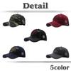 Eagle Cap Hat with English Letters and Cool CZ179 [White Fang] Brim, Logo, Outdoor, Casual, Men's, Women's, (Black)