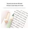 CaiMo JinHao 82 Hand-Polished Glass Nib Extra Fine Dip Fountain Pen with Modification Accessories.