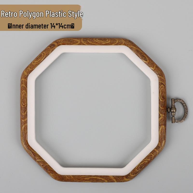 Bamboo-Style Adjustable Mini Embroidery Hoop - Handmade Cross Stitch & Weaving Frame