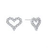 Elegant S925 Sterling Silver Moissanite Heart Stud Earrings for Women - Fashionable, Versatile, and Luxurious Heart-Shaped Jewelry.