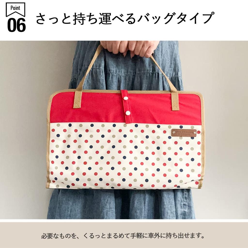 Drive Pocket Car Storage Seat Pocket with Meal Stylish Car Bag AF1495 Pocket/Seatback Tray, Storage, 2-Way Type, Blue,